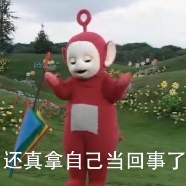 首个关爱留守未成年人 法治进校园教学联系点挂牌”