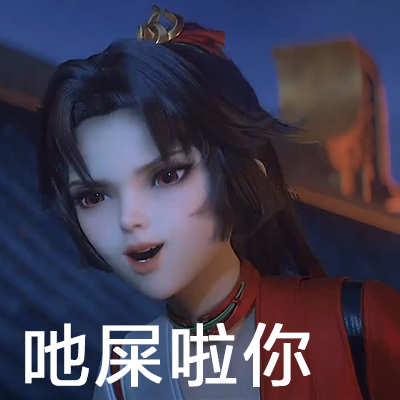 老人身上下功夫   小孩头上做文章